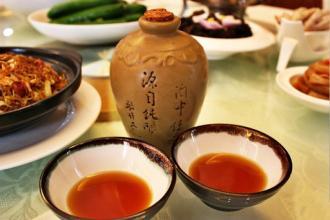 Content ou jia wan ojfio