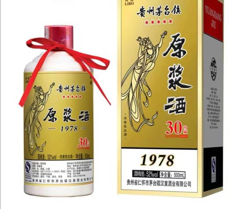 Content wei xin tu pian 20191210211711