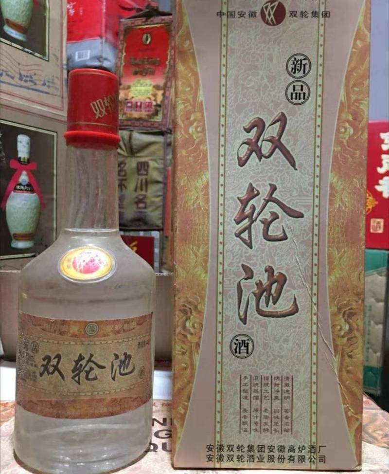 Content wei xin tu pian 20191210210049