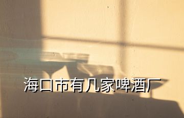 ?？谑杏袔准移【茝S