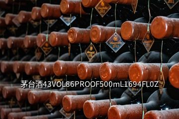 茅臺(tái)酒43VOL86PROOF500mL1694FL0Z