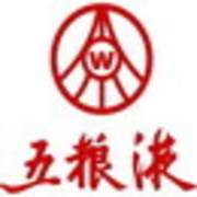 五糧液