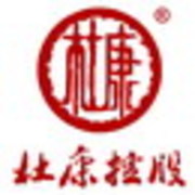 杜康