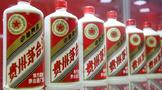 歷史每年茅臺(tái)酒價(jià)格從1981年到2019年