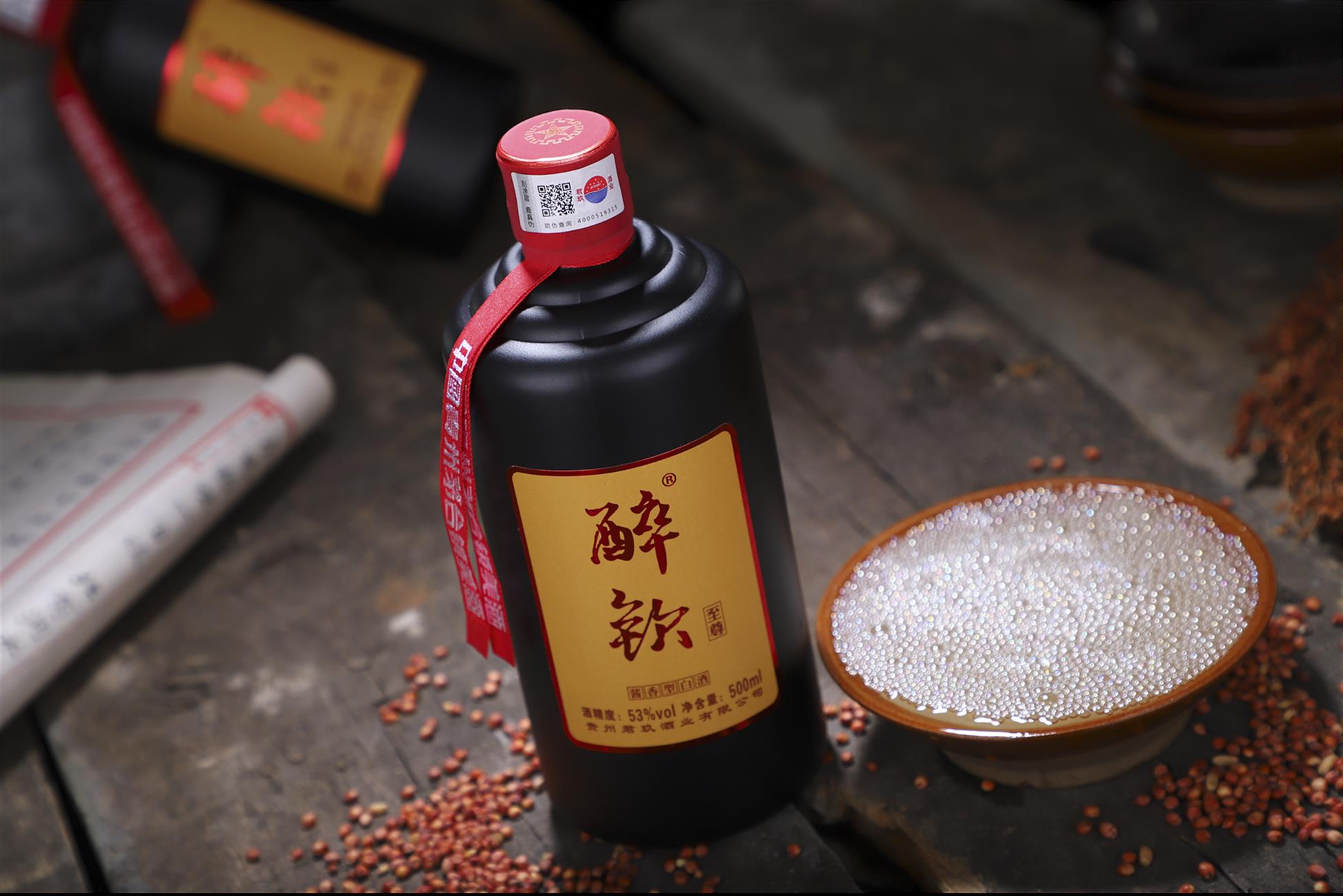 白酒基礎知識入門：認識酒和酒的分類