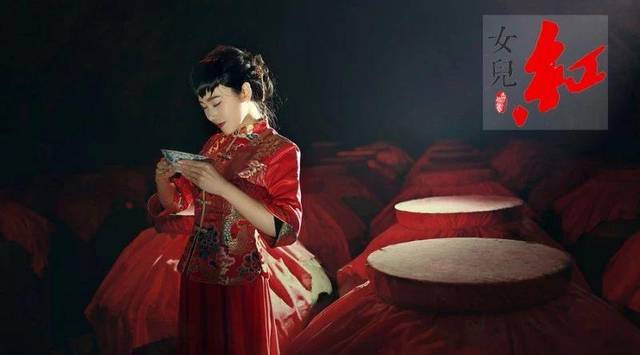 女兒紅酒好不好喝？女兒紅酒價格多少