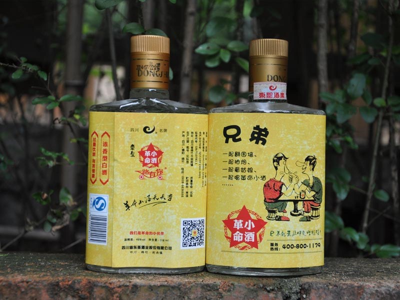 川酒六朵金花分別叫什么？川酒六朵金花子品牌