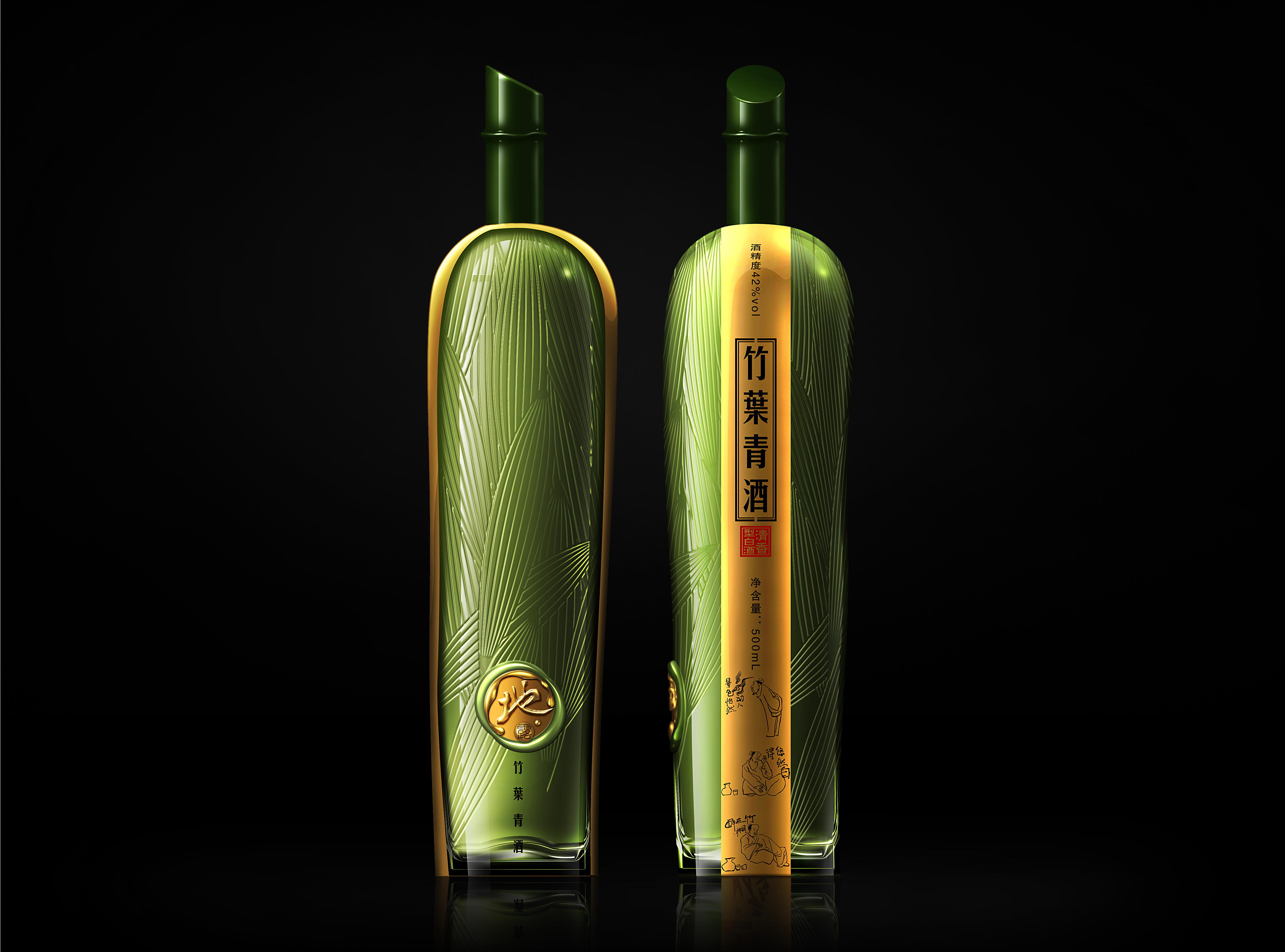 竹葉青酒好喝嗎？竹葉青酒的功效與作用是什么？
