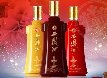 西鳳酒是哪里出產(chǎn)的白酒？西鳳酒的原產(chǎn)地介紹
