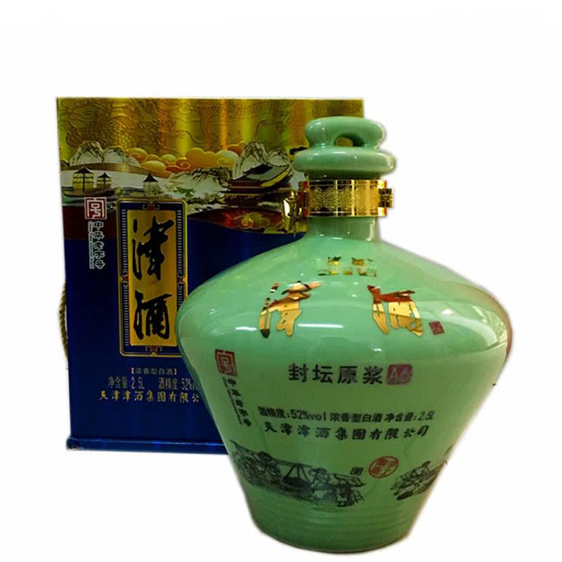 白酒越陳越香的原因是什么？哪些白酒有收藏的價值？