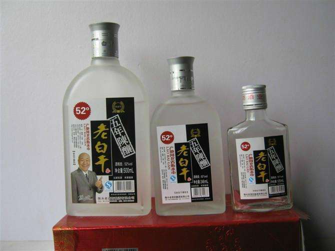 沒(méi)有“男人味”的老白干：怎么破局市場(chǎng)難題