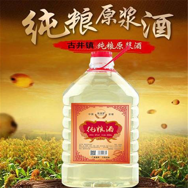 純糧白酒有哪些牌子？排名前十的純糧白酒品牌是哪些