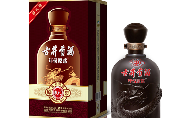 名牌白酒有哪些牌子？排名前十的白酒