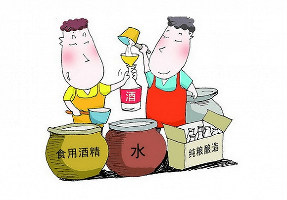每天少量喝白酒對身體好嗎？每天喝多少白酒對身體有好處？