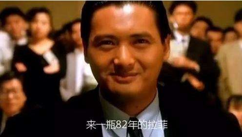 為什么說82年份的拉菲好？主要有3點(diǎn)原因