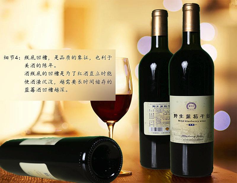 紅酒是酸性還是堿性？酒類中唯一的堿性酒