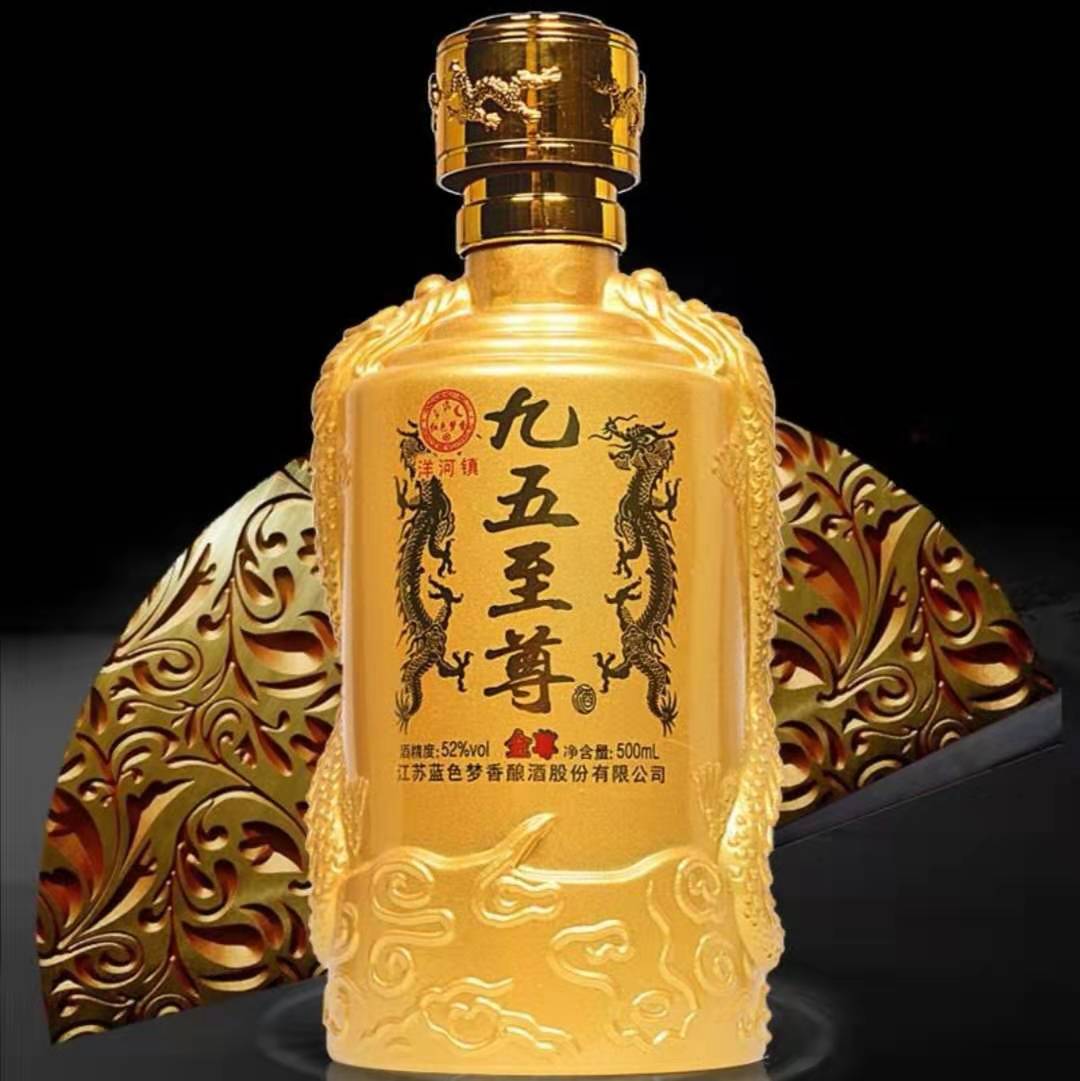 白酒的營(yíng)銷歪點(diǎn)子