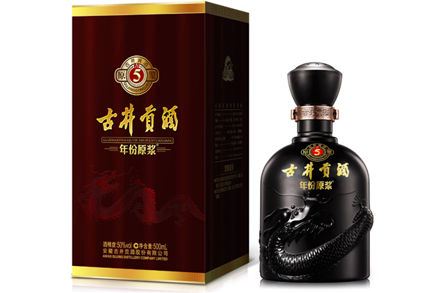 白酒執(zhí)行標(biāo)準(zhǔn)q代表什么？有哪些？