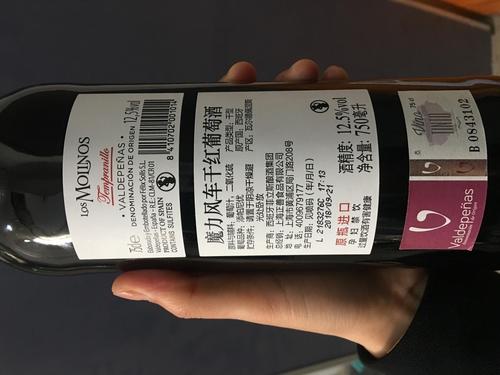 紅酒查詢條碼掃描有什么用？為什么葡萄酒沒有條碼？