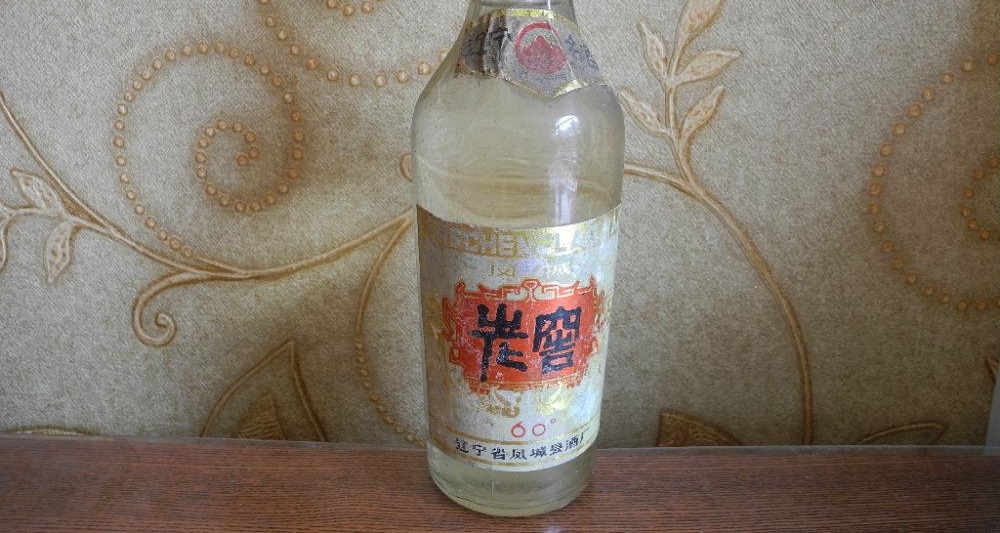 鳳城老窖什么價(jià)位？多種價(jià)位任你選