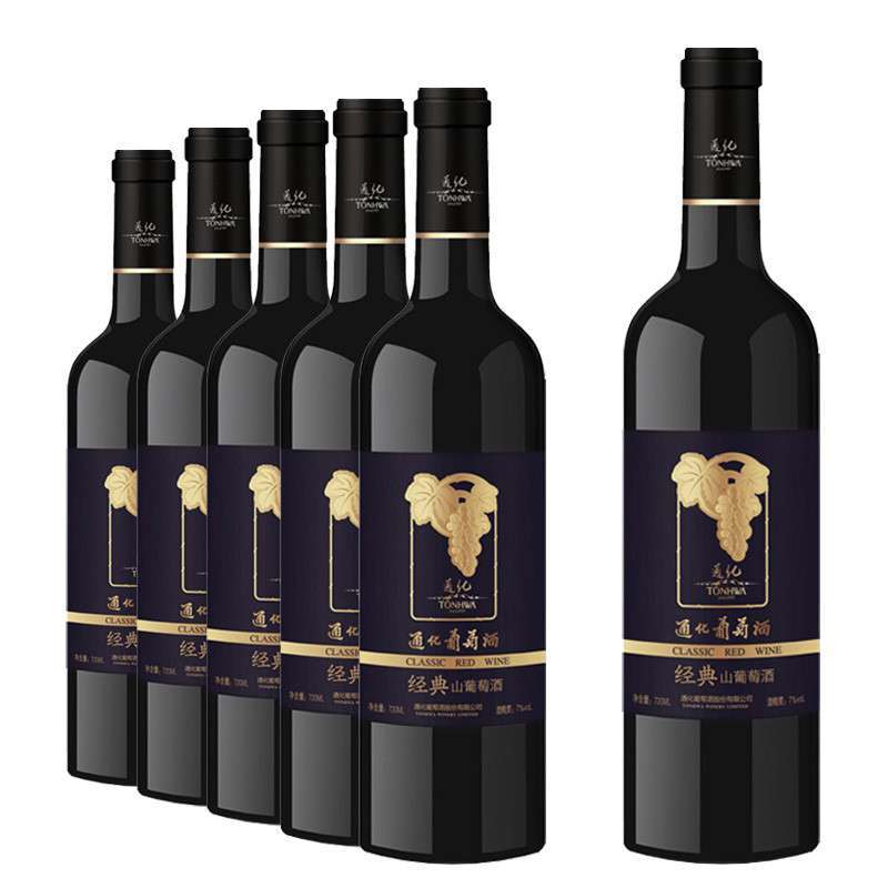 什么甜葡萄酒好喝？國產(chǎn)甜葡萄酒哪個好喝？