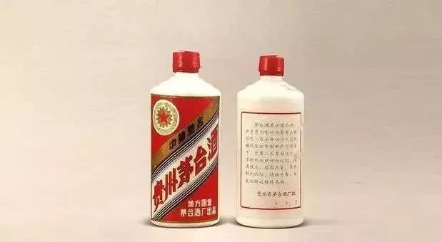 1972年貴州茅臺酒價(jià)格“金輪牌”內(nèi)銷貴州茅臺酒拍賣價(jià)格