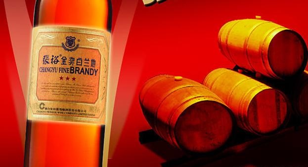 白蘭地酒的保存方法是什么？一般家庭存放白蘭地酒的方法