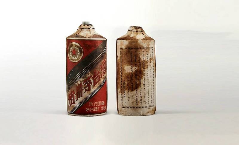茅臺(tái)酒拍賣價(jià)格