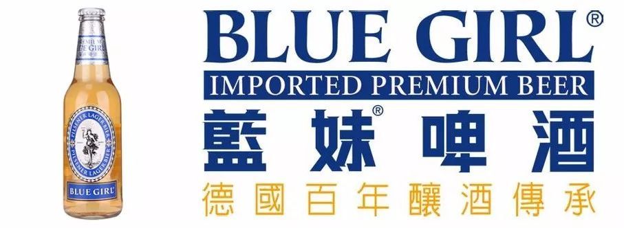 藍妹啤酒多少度，藍妹啤酒好喝嗎