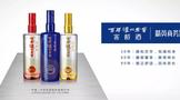 聞香識(shí)窖齡，百年瀘州老窖窖齡酒釀造之路