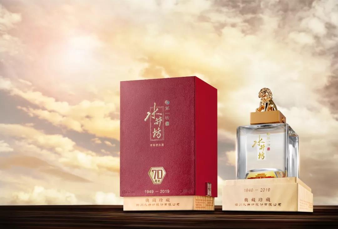 水井坊典藏（裂變）珍藏版定價(jià)3999元，裝配“非遺芯”切割紀(jì)念酒市場(chǎng)！