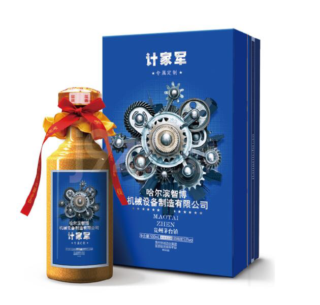 定制酒大致有哪幾種類型？私人定制酒和企業(yè)定制酒