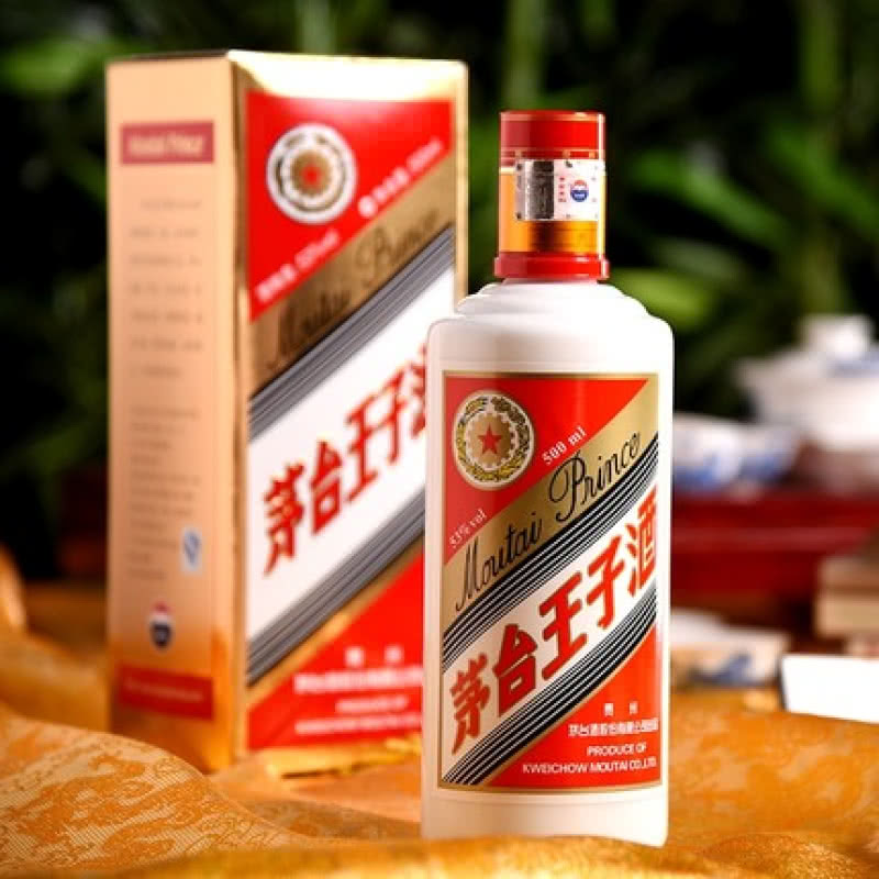 茅臺(tái)王子酒系列中，哪款值得入手？