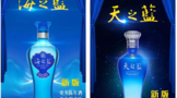 新版海之藍、天之藍來了！更高綿柔度！
