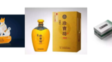 洋河這幾款有顏又有品的酒獲得了世界級官方認可！