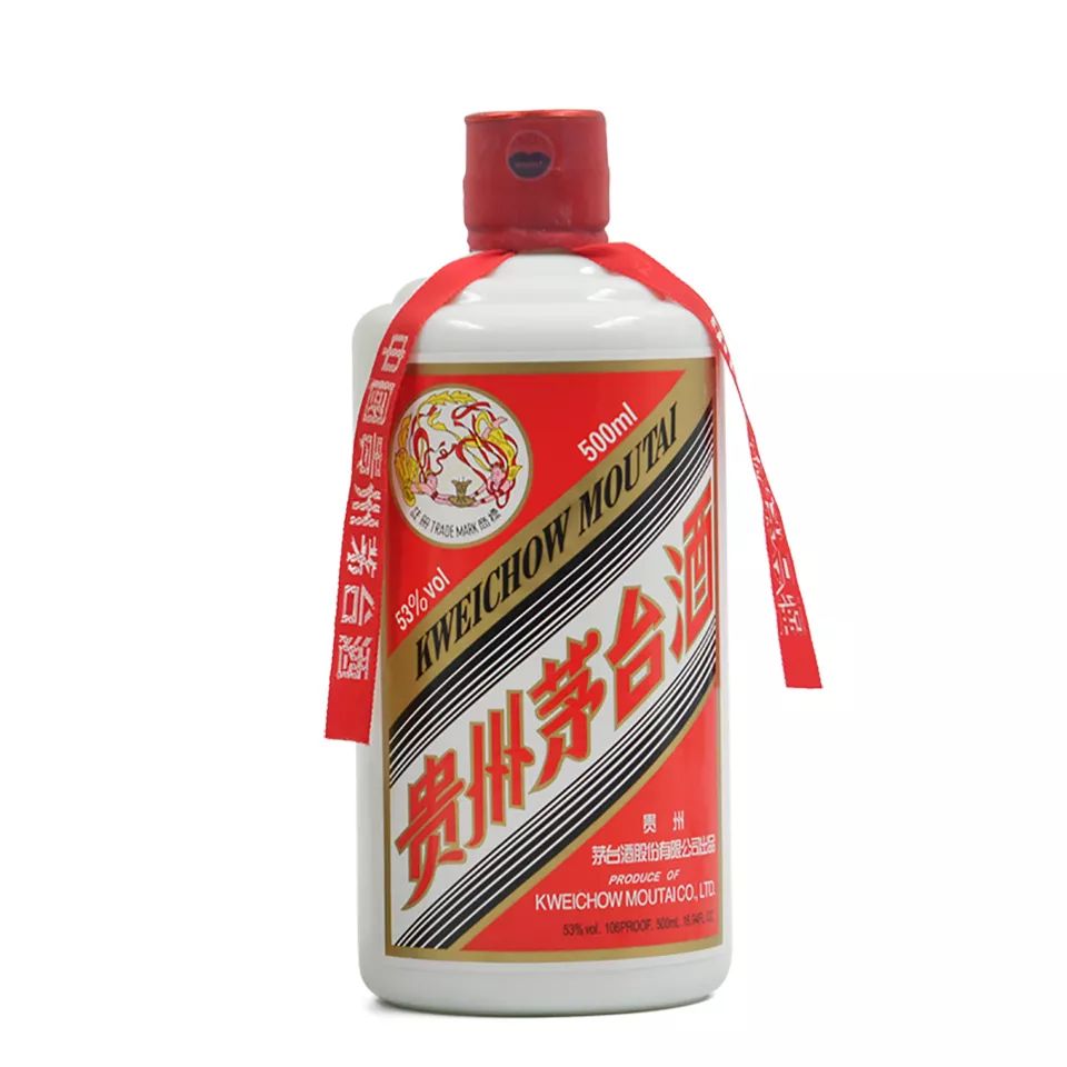 如何從帶杯茅臺的酒杯鑒別茅臺酒真?zhèn)?？真假茅臺大對決