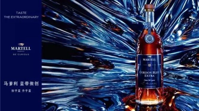 馬爹利干邑高端品鑒會如期在湖北武漢保利國際中心舉行