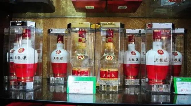 五糧液普五和1618哪個(gè)更好喝一些？
