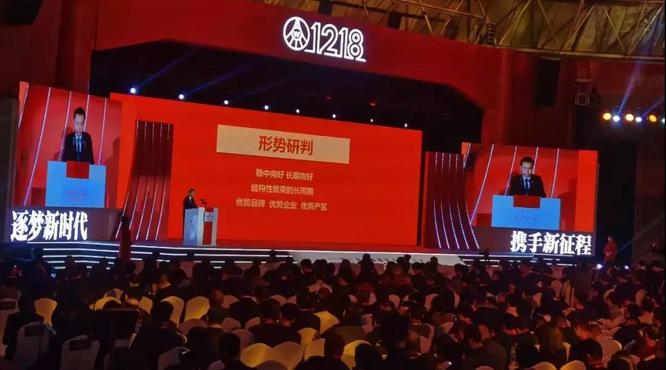 五糧液集團跨越千億已成定局！股份公司連續(xù)三年每年跨越100億