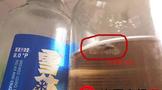 太原市小店雪花啤酒喝出污穢漂浮物，雪花啤酒供酒商表示愿假一賠十