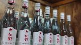 紅星光瓶新品“純糧兼香”，性價(jià)比之選