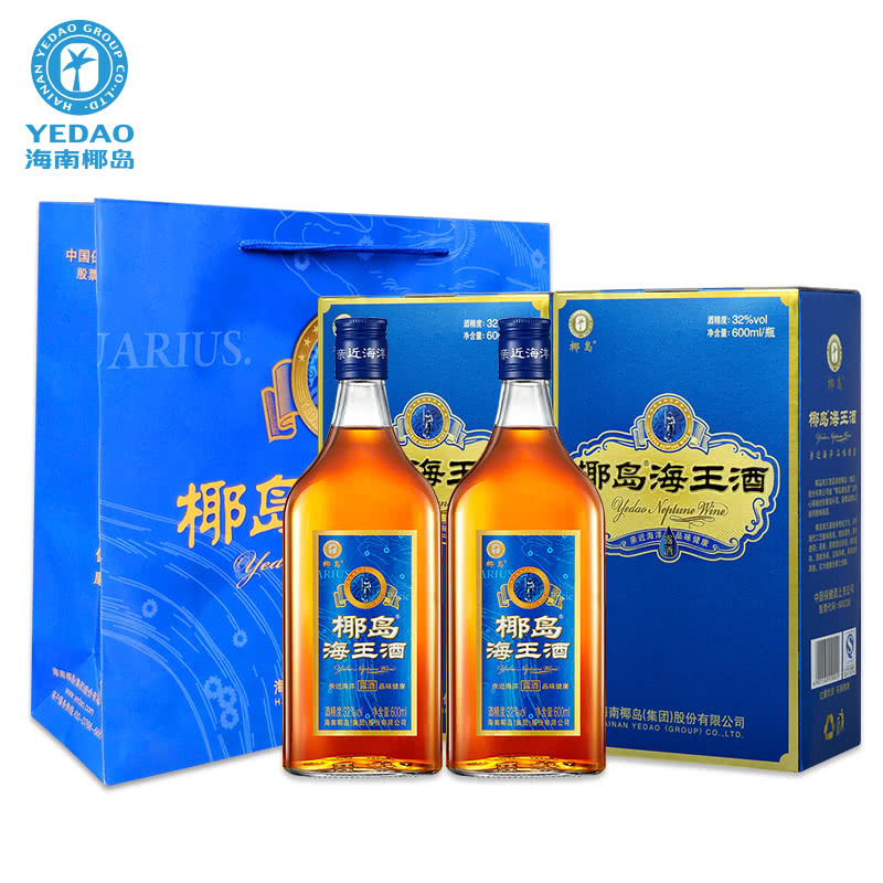 什么是椰島海王酒，椰島海王52度30尊享多少錢(qián)？