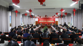 和衷共濟推動企業(yè)發(fā)展，勠力同心實現(xiàn)百億習酒