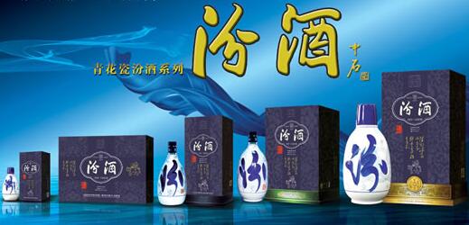 汾酒2019年上半年營收63.77億，利潤11.90億再上新臺階！