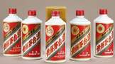 春節(jié)將至茅臺(tái)集團(tuán)連發(fā)提價(jià)通知，53度飛天茅臺(tái)漲價(jià)成必然
