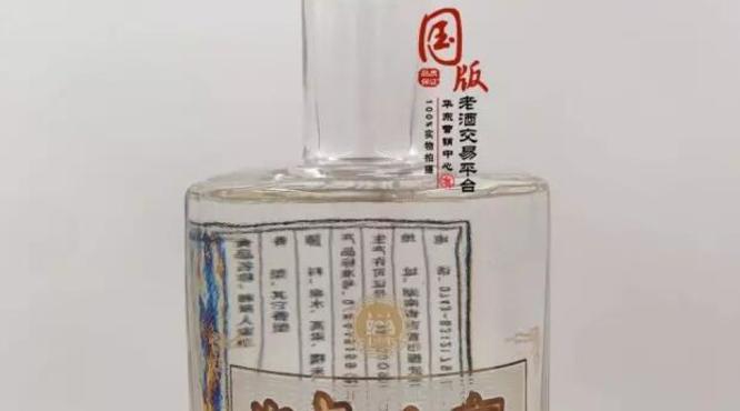湘泉酒：身出名門，濃縮湘西少數(shù)民族地域特色的中國名酒
