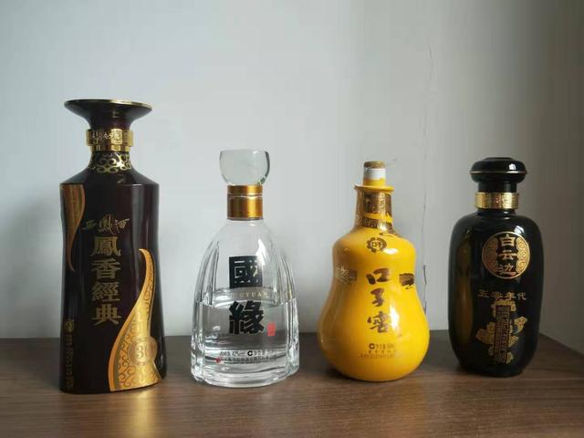 白酒未來可能多元化，收藏酒市場當前建議觀望