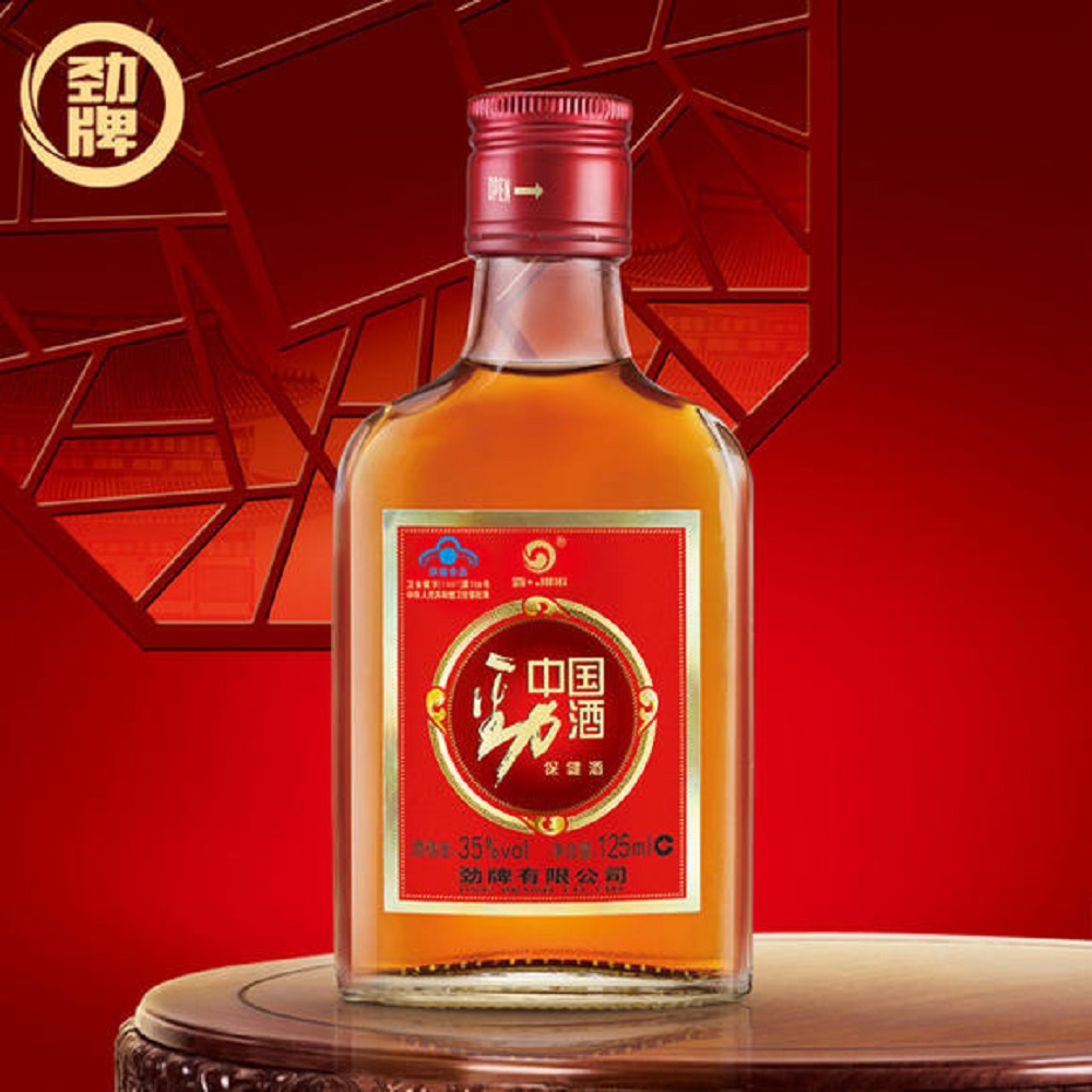 勁酒是白酒還是黃酒，它屬于藥酒