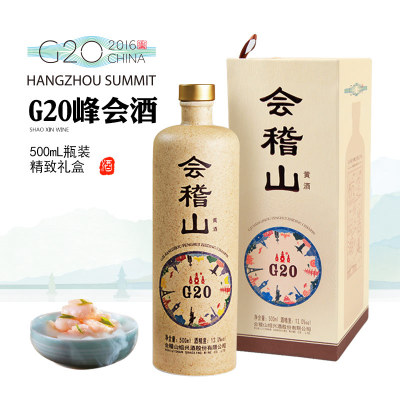 紹興黃酒是甜的嗎？黃酒怎么喝好