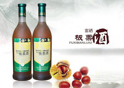 板栗酒多少錢一瓶？板栗酒價(jià)格